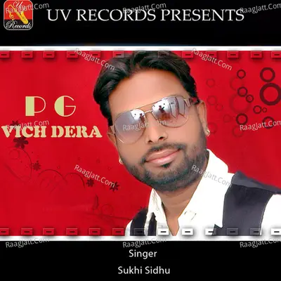 PG Vich Dera Poster