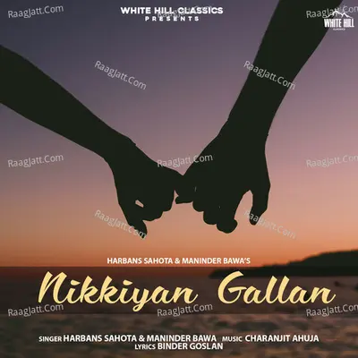 Nikkiyan Gallan