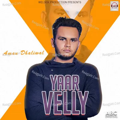 Yaar Velly Cover