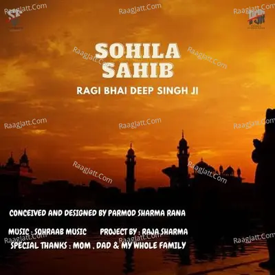 Sohila Sahib Cover