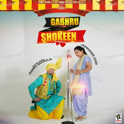 Gabhru Shokeen Cover