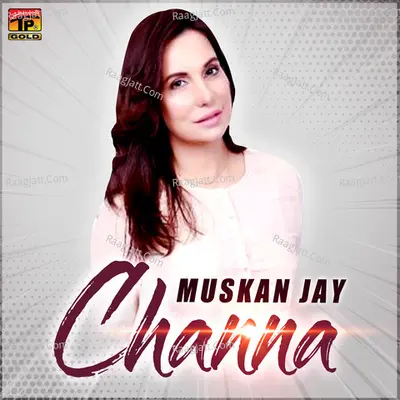 Muskan Jay Image