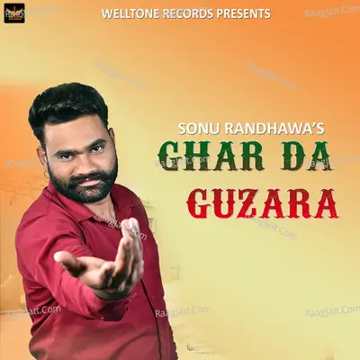 Ghar Da Guzara Cover