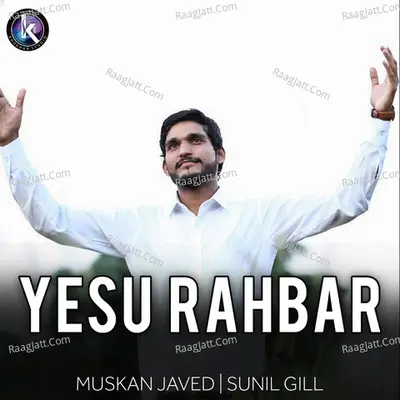 Yesu Rahbar Poster