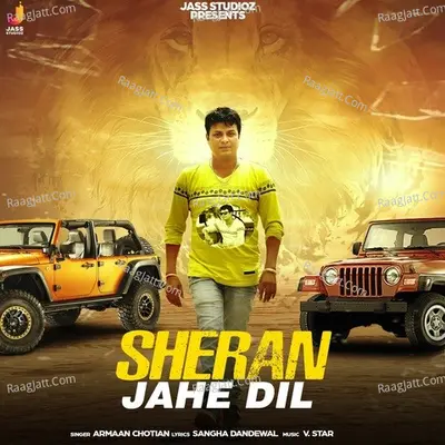 Sheran Jehe Dil Cover