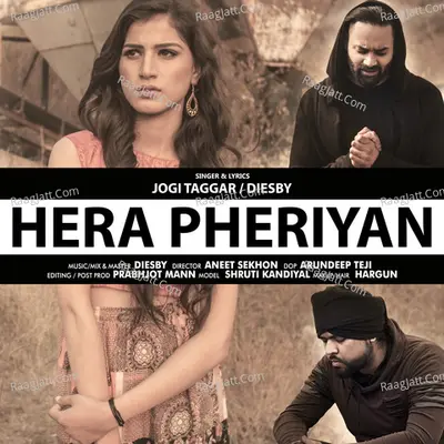 Hera Pheriyan - Single