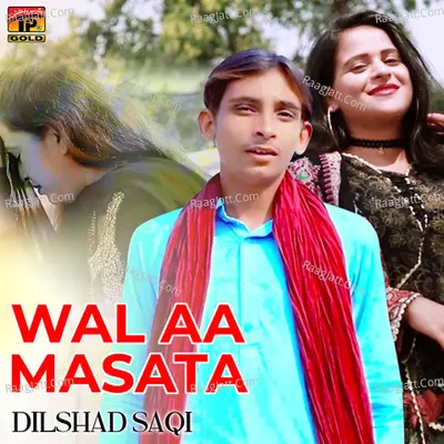 Wal Aa Masata - Single