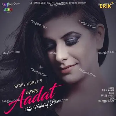 Aadat (The Habit Of Love) Cover