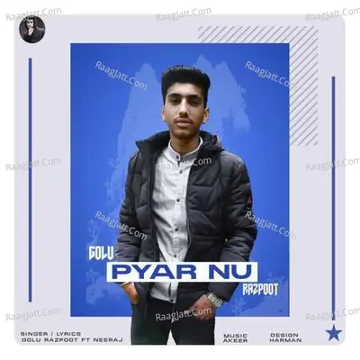 Pyar Nu Cover