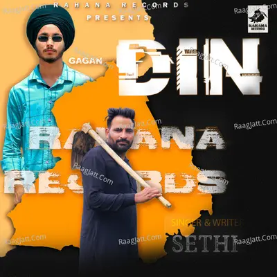 Din Cover