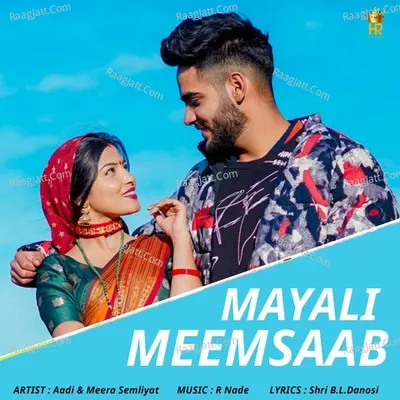Mayali Meemsaab Cover