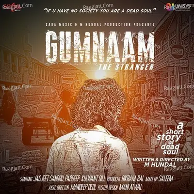 Gumnaam - The Stranger - Rapsy B