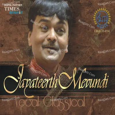 Jayateerth Mevundi Poster