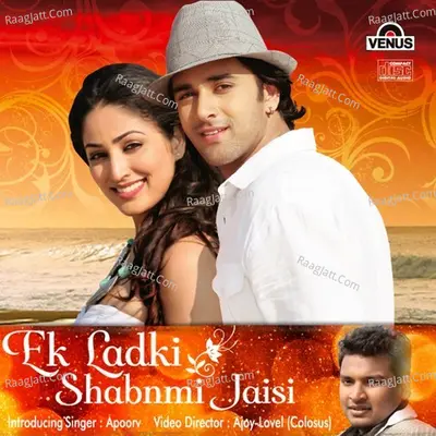 Ek Ladki Shabnami Jaisi Poster