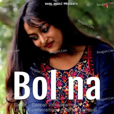 Bol Na