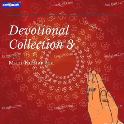 Devotional Collection 3 Poster