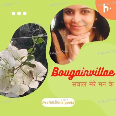 Bougainvillae - season - 1 Poster