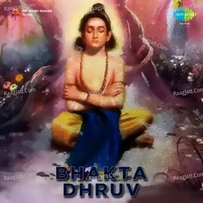 Bhakta Dhruv - Lalita Davjaker
