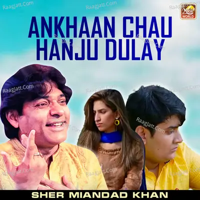 Ankhaan Chau Hanju Dulay - Single Cover