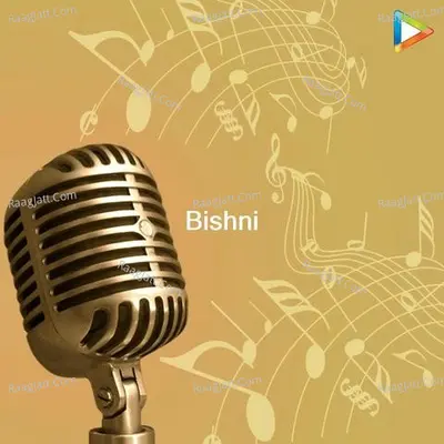 Bishni Cover