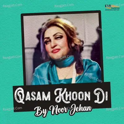 Qasam Khoon Di Poster