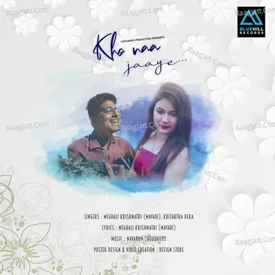 Kho Naa Jaaye Cover