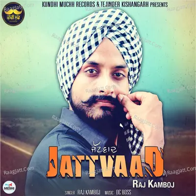 Jattvaad Poster