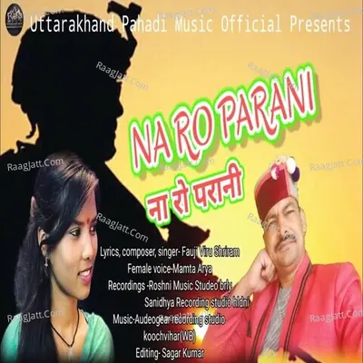Na Ro Parani Cover