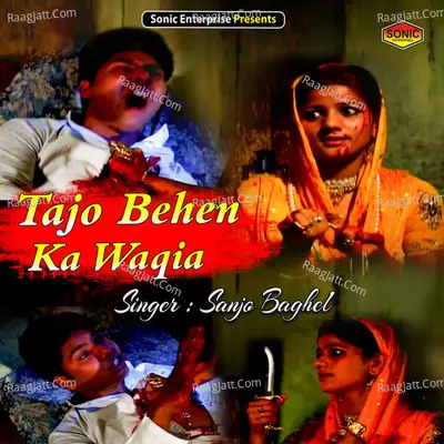 Tajo Behen Ka Waqia Cover