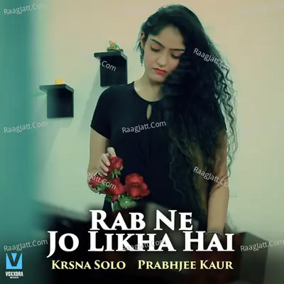 Rab Ne Jo Likha Hai Cover