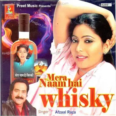 Mera Naam Hai Whisky Poster