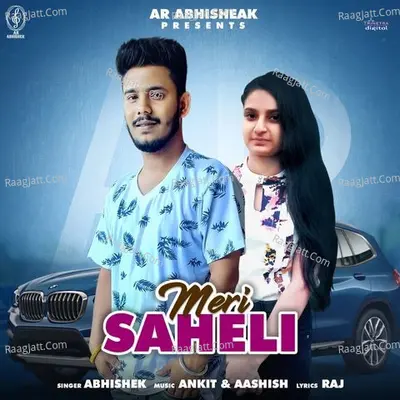 Meri Saheli