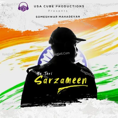 Ye Teri Sarzameen