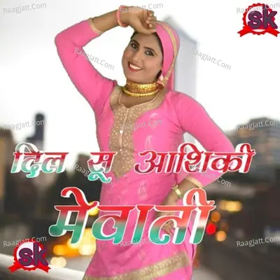 Dil tu Aashiqui Mewati Cover