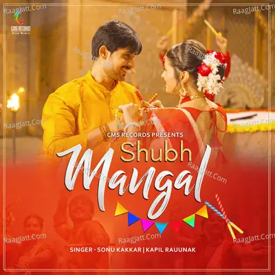 Shubh Mangal