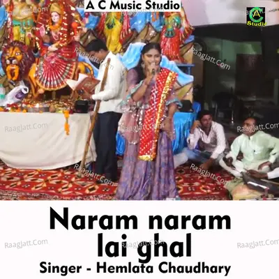 Naram naram lai ghal Cover