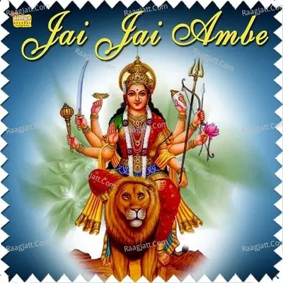 Jai Jai Ambe Poster