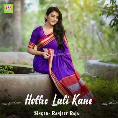 Ranjeet Raja Image
