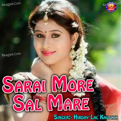 Sarai More Sal Mare Cover
