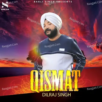 Qismat