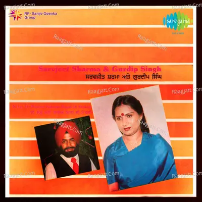 Millennium Punjabi Vol 9  (koka) - charanjit ahuja