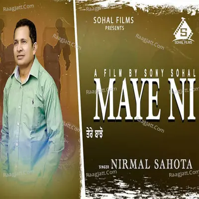 Maye Ni