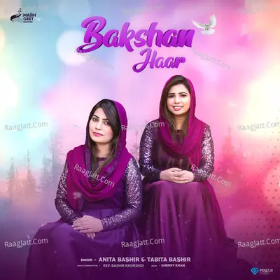 Bakshan Haar Cover