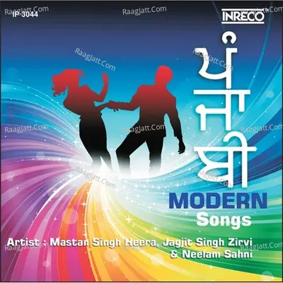 Punjabi Modern Songs Poster