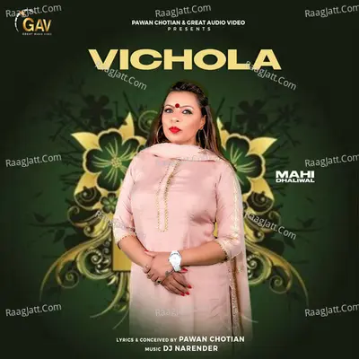 Vichola Cover