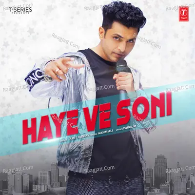 Haye Ve Soni Cover