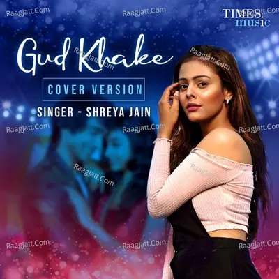 Gud Khake Cover Version Cover