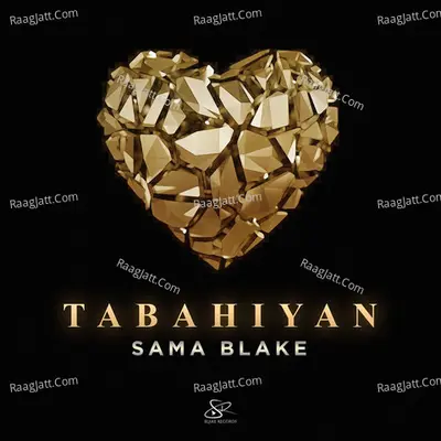 Tabahiyan Cover