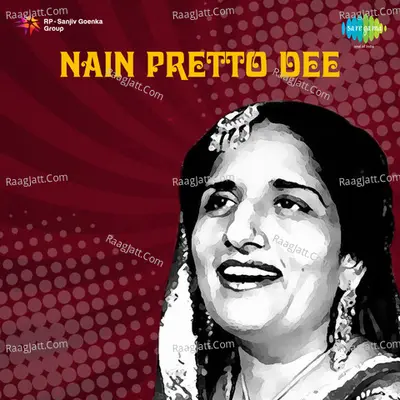 Nain Pretto Dee - Sudesh Kapoor