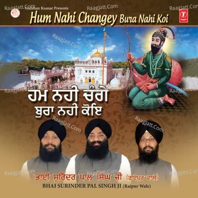 Hum Nahi Changey Bura Nahi Koi Poster